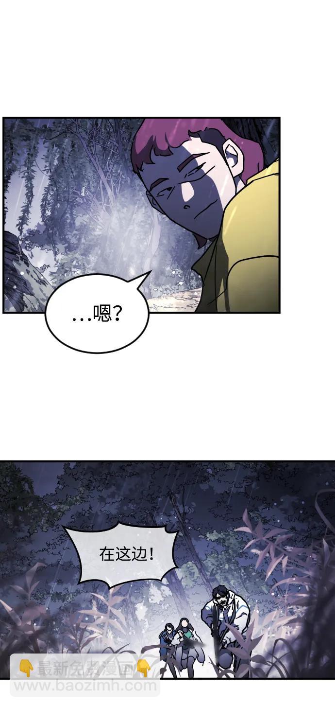 第122话18