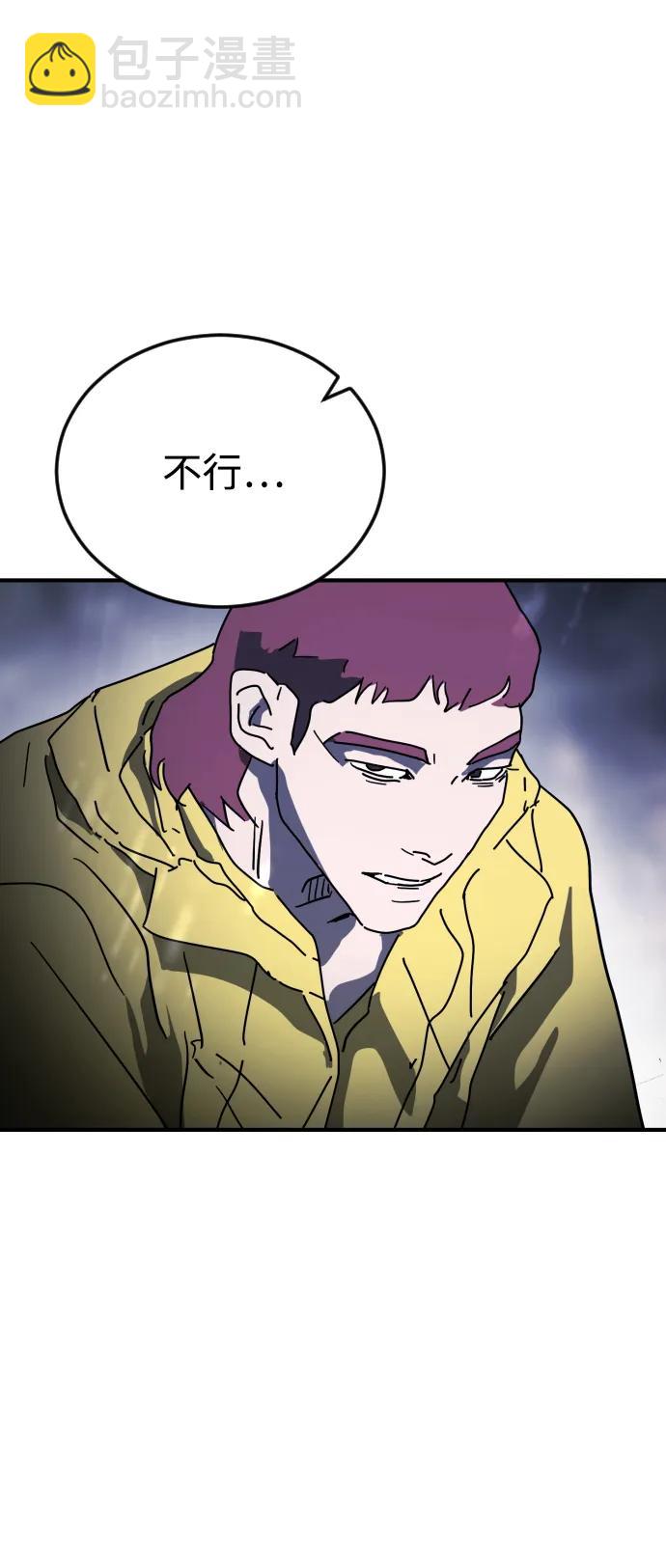 第122话20