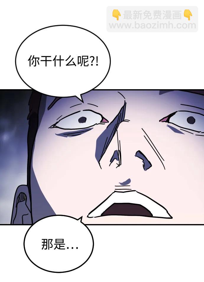 第122话26