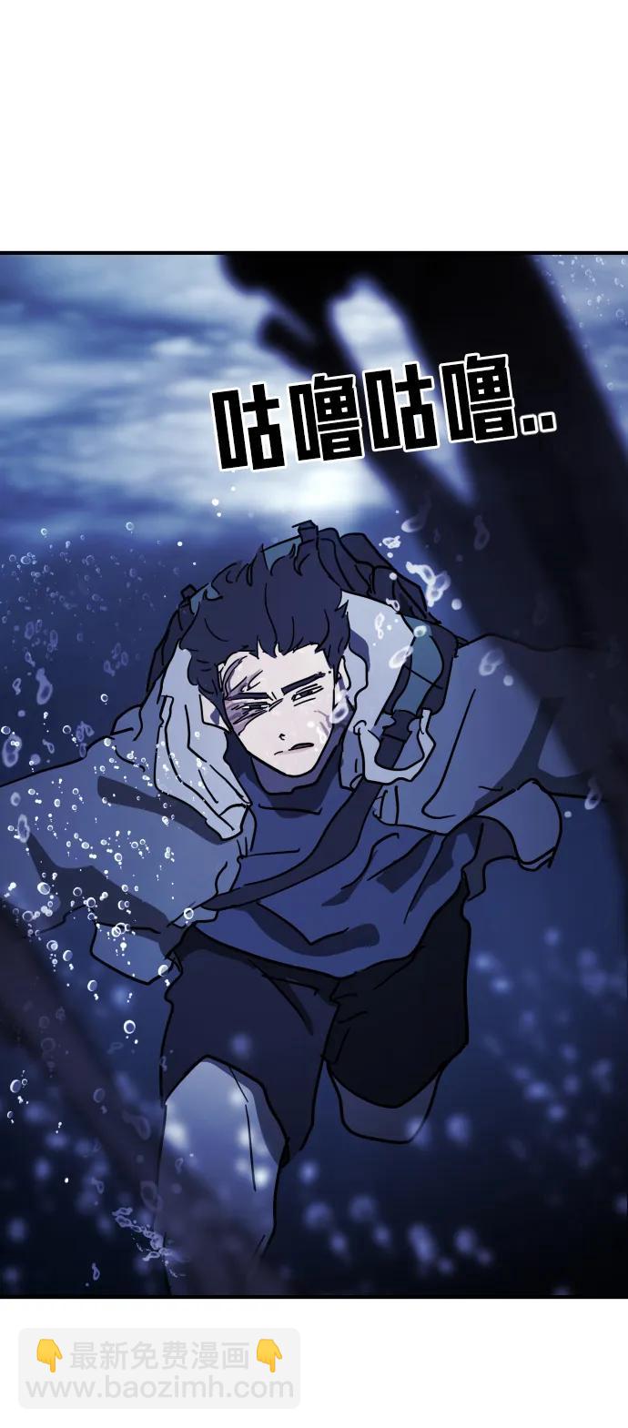 第122话54