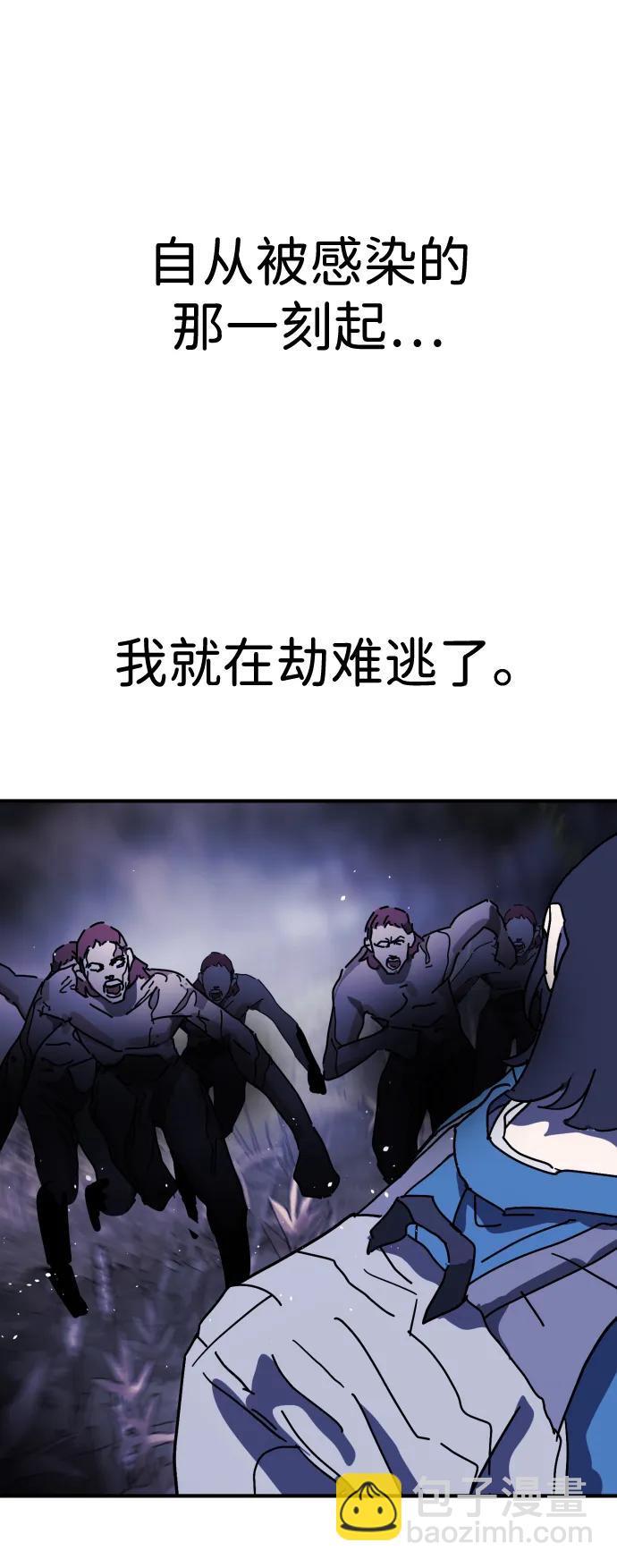 第122话60