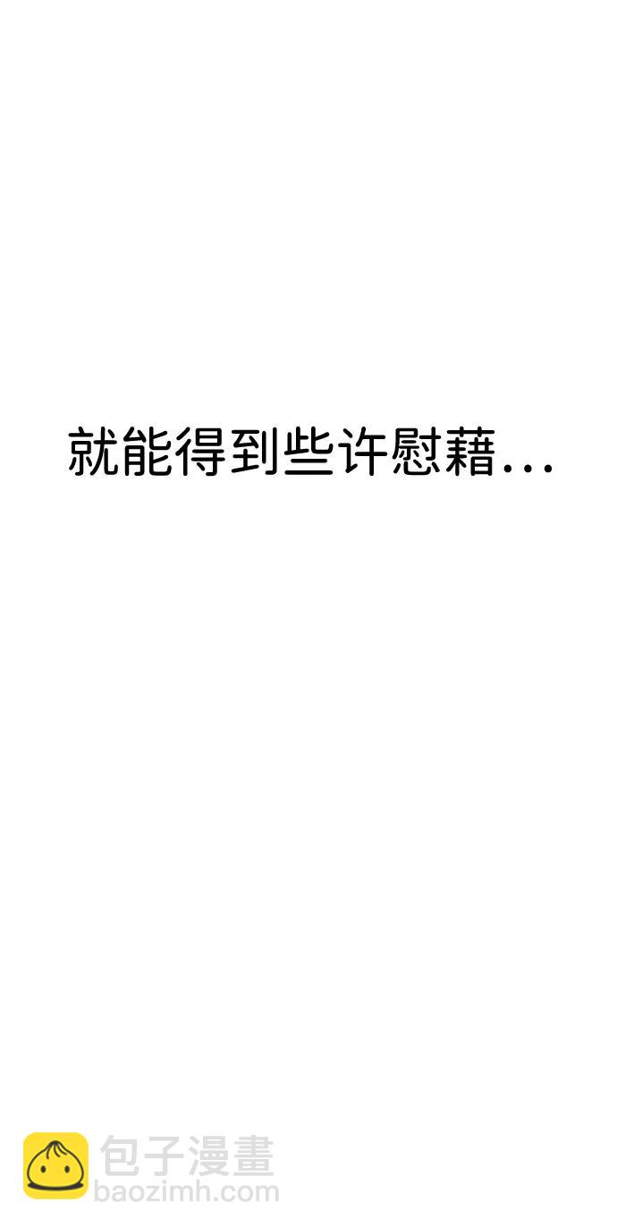 第122话77