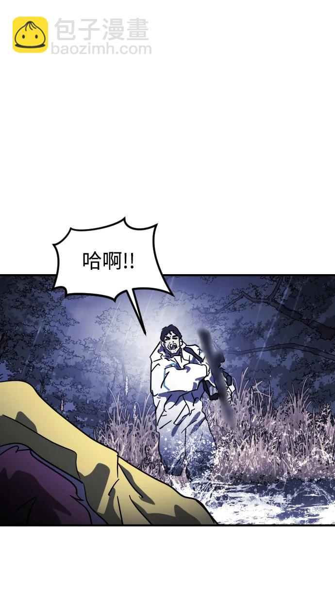 第122话78
