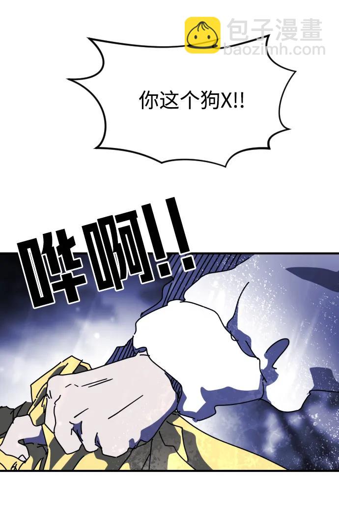 第122话79