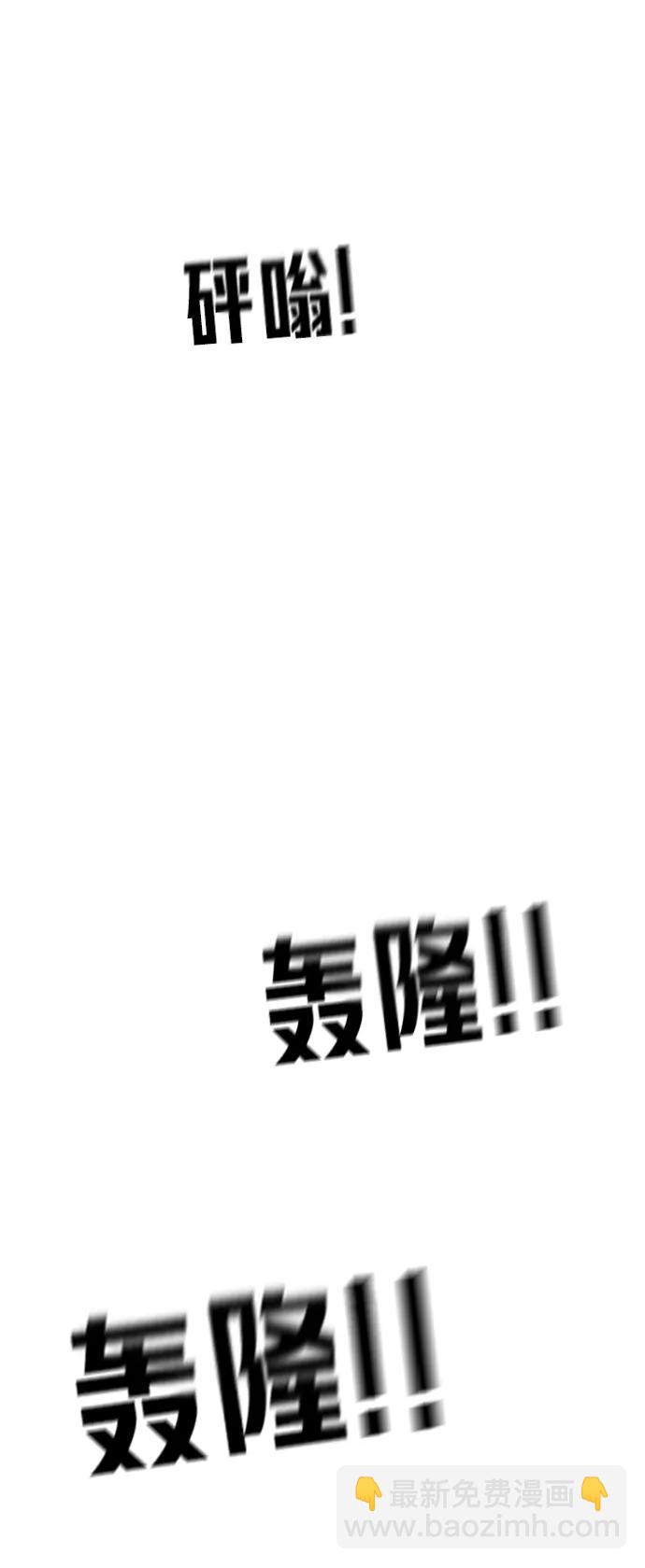 第122话89