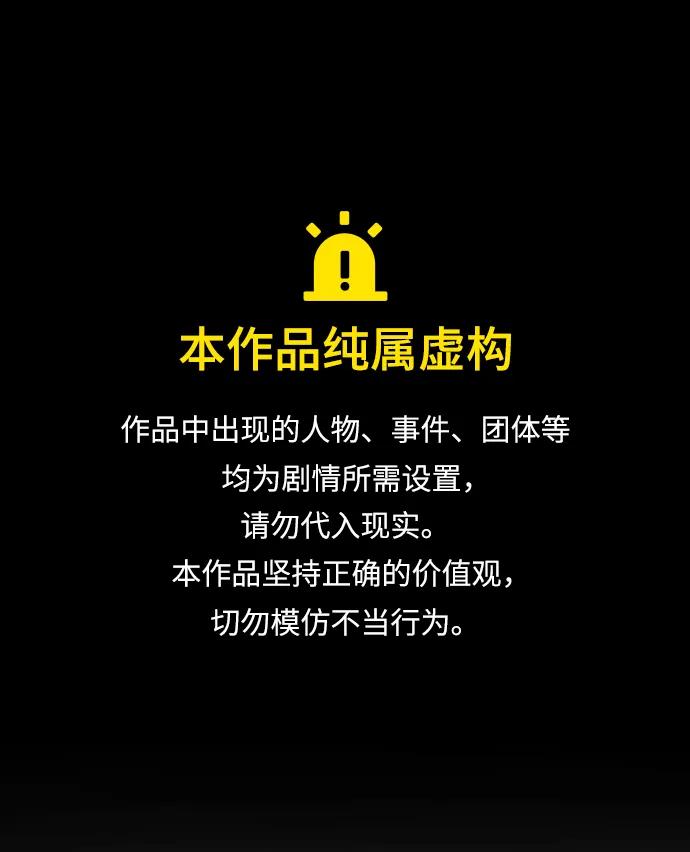 第123话0