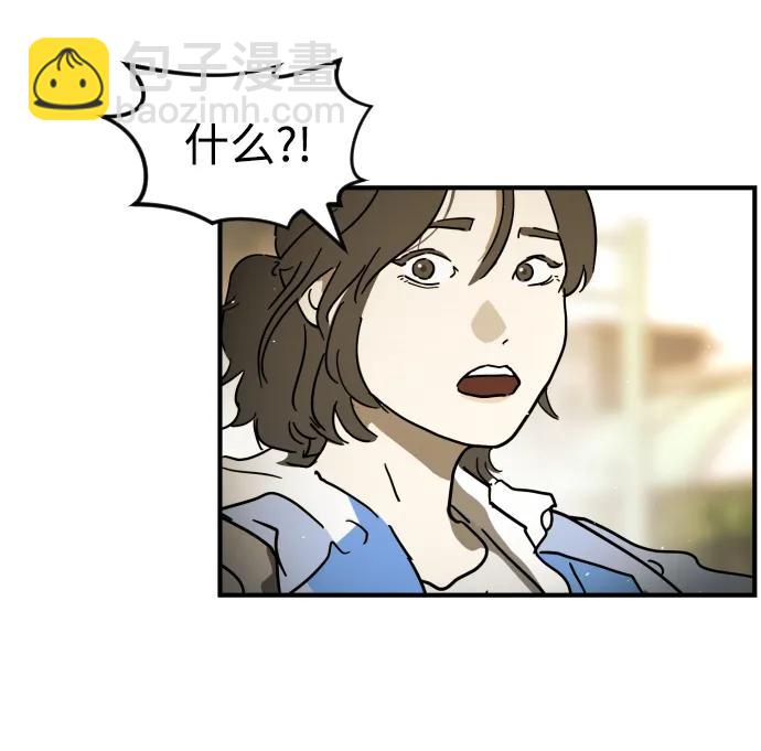 第123话20