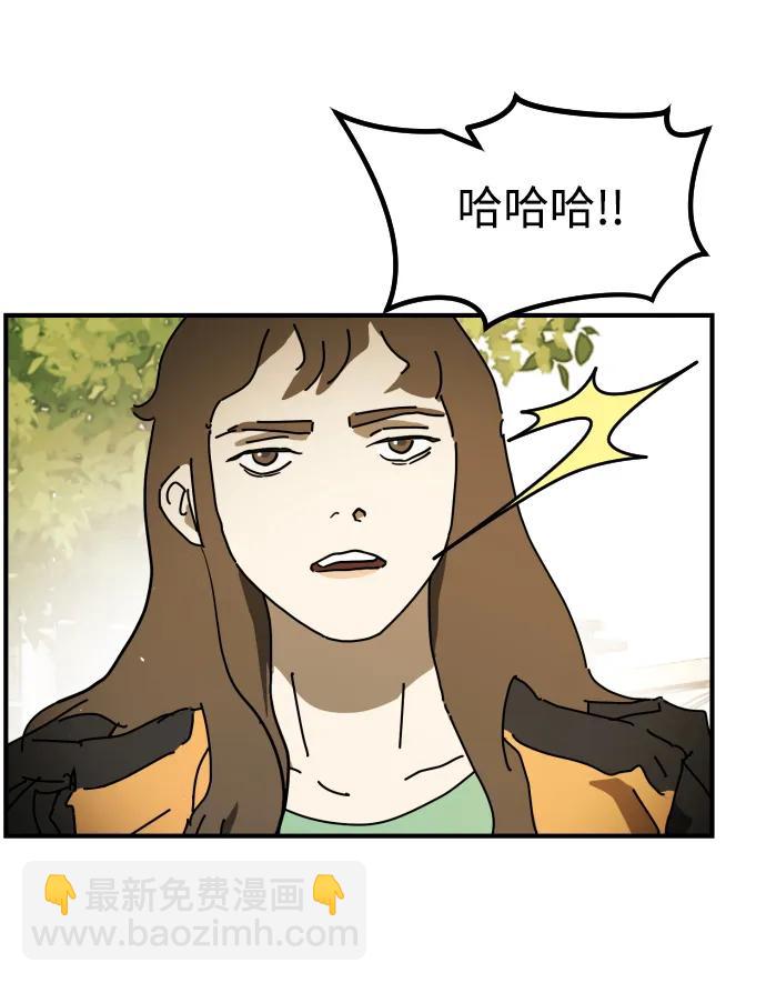 第123话24