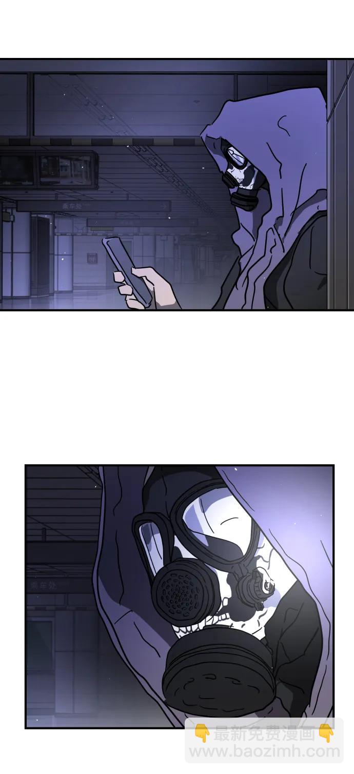 第123话38