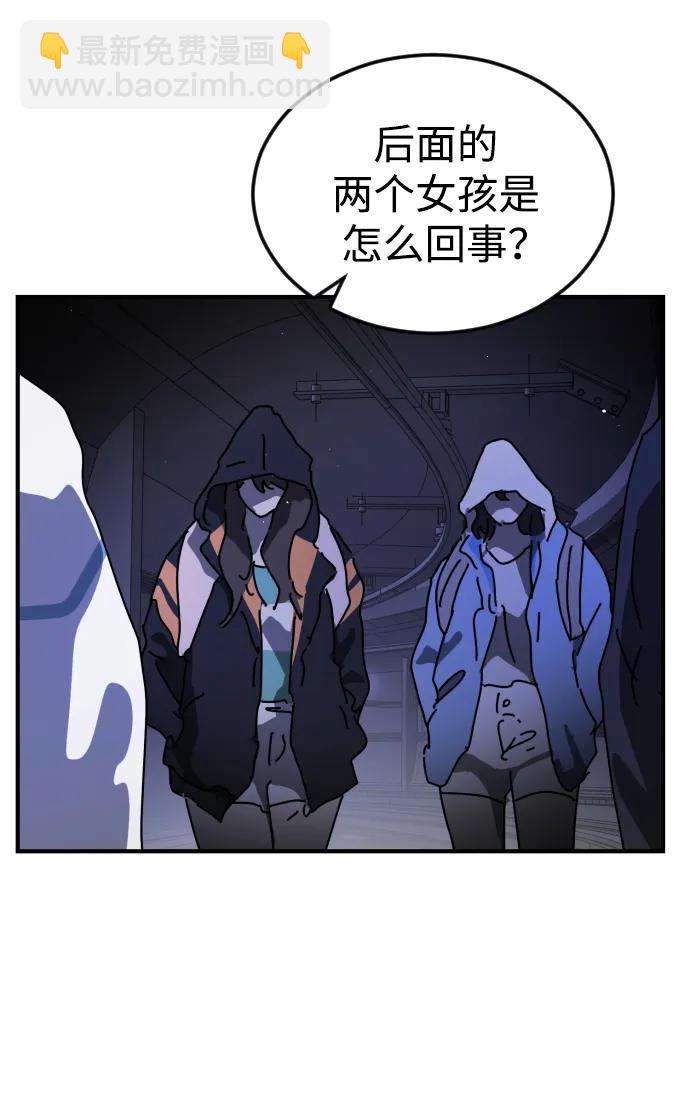 第123话56