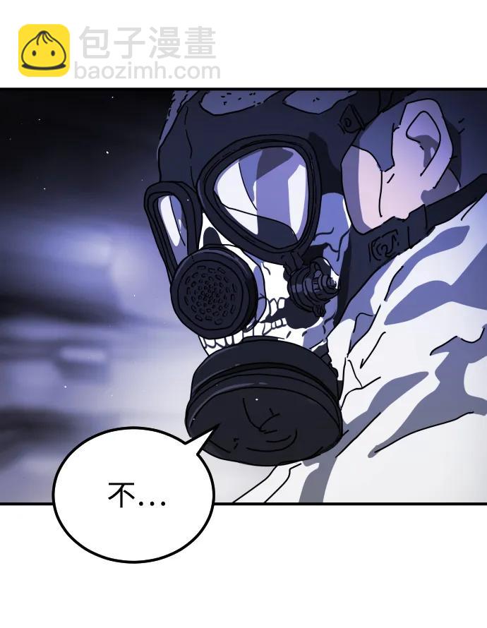 第123话67