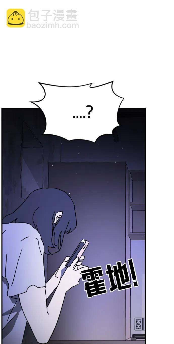第123话91