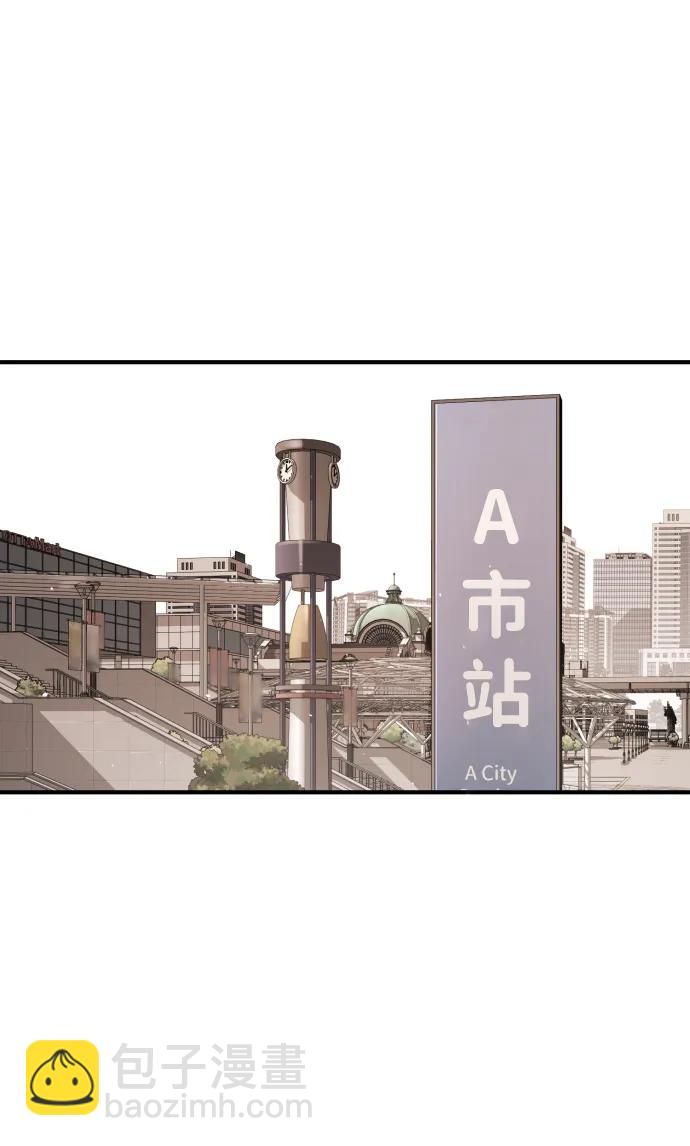 外传2 黄东哲篇16
