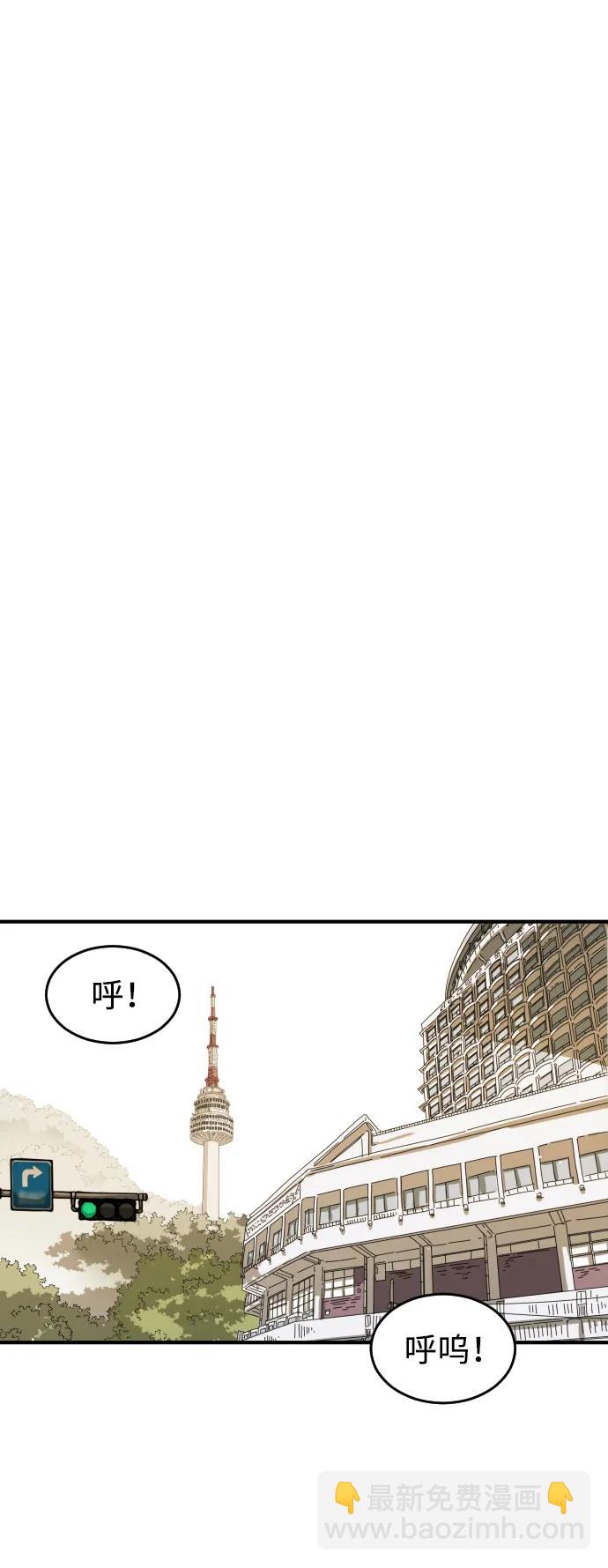 外传3 夏志万篇30