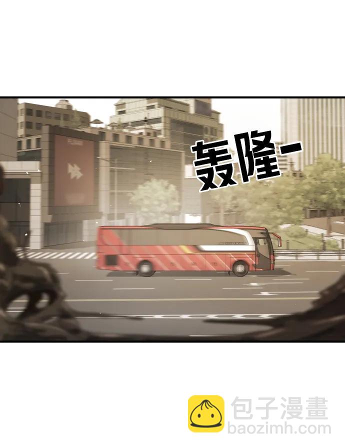 外传3 夏志万篇79