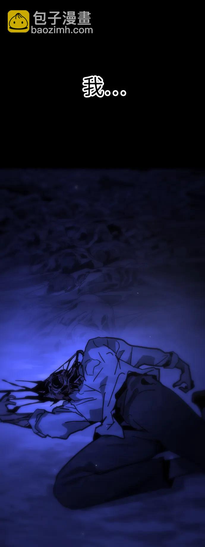 [第2季] 序章101