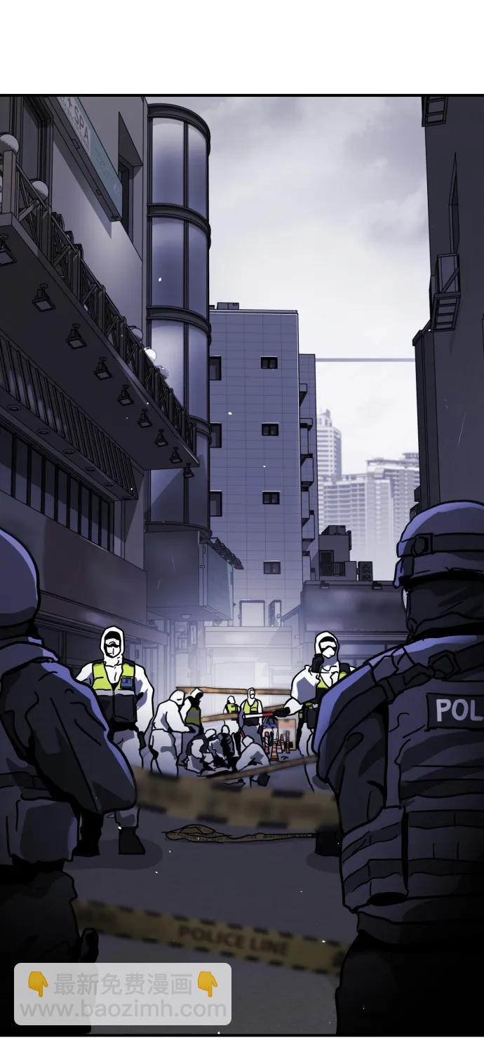 [第2季] 序章2