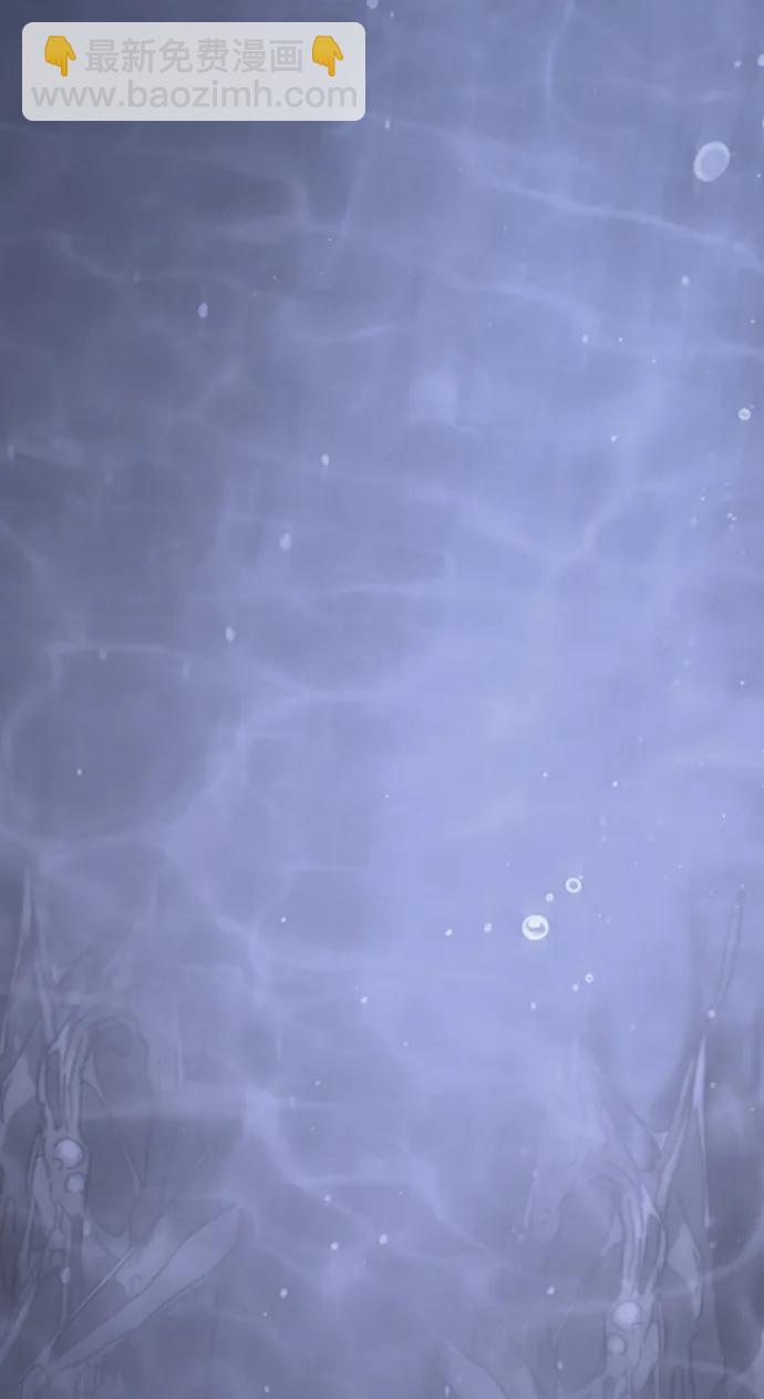 [第2季] 序章36