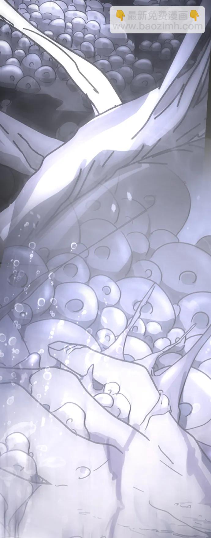 [第2季] 序章38