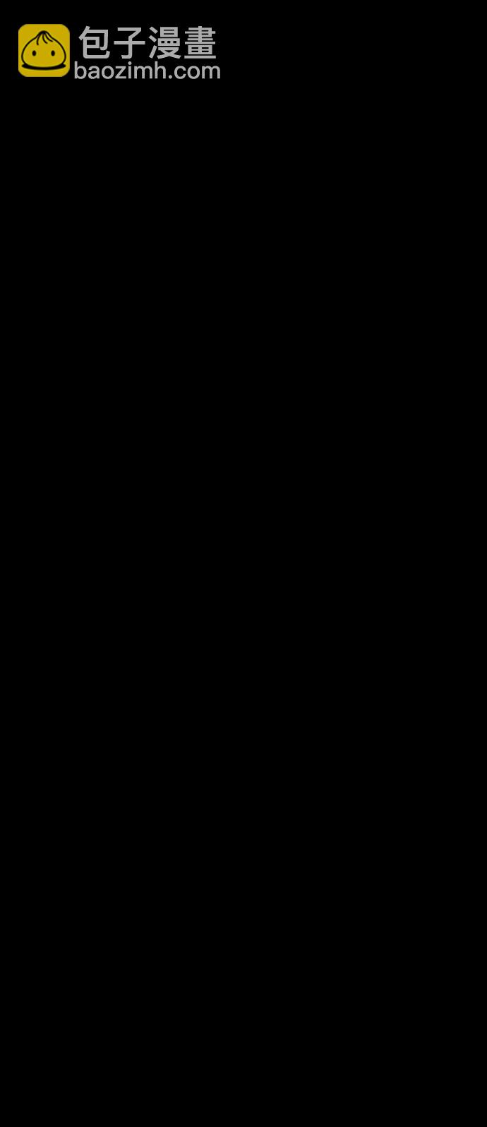 [第2季] 序章59