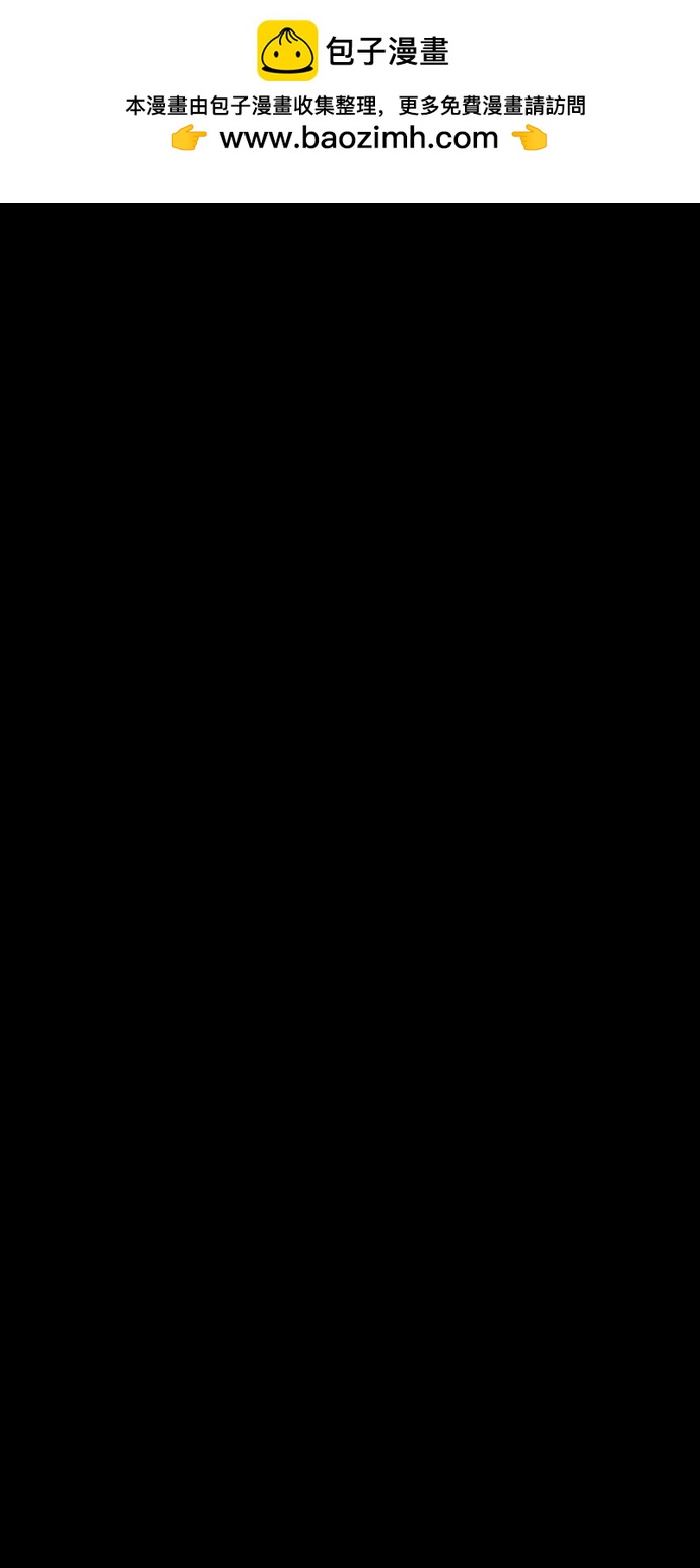 [第2季] 序章75