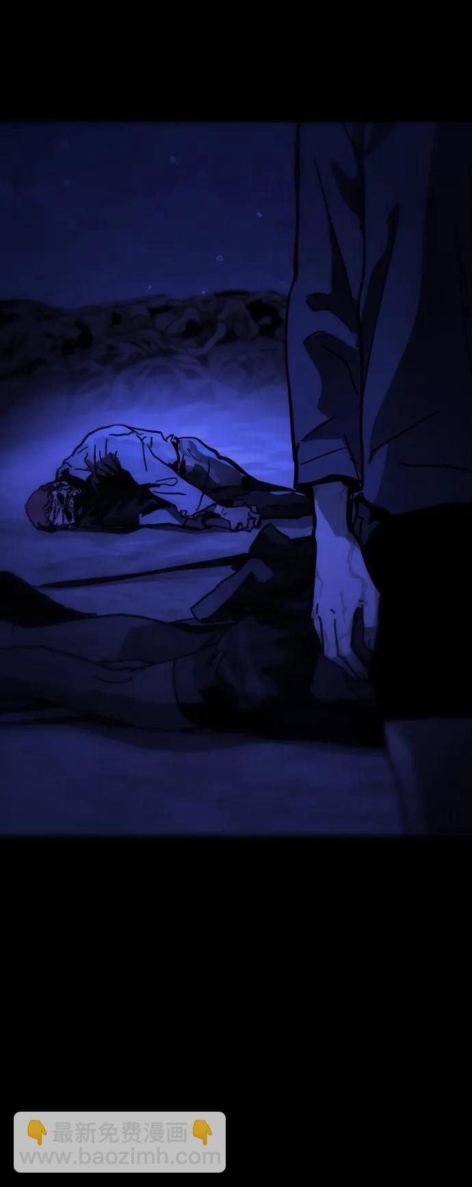 [第2季] 序章77