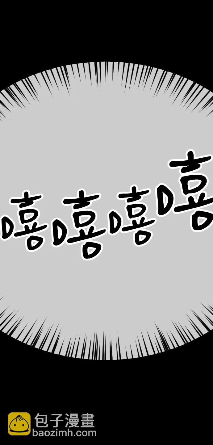 [第2季] 序章89