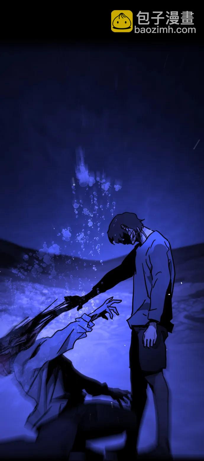 [第2季] 序章90