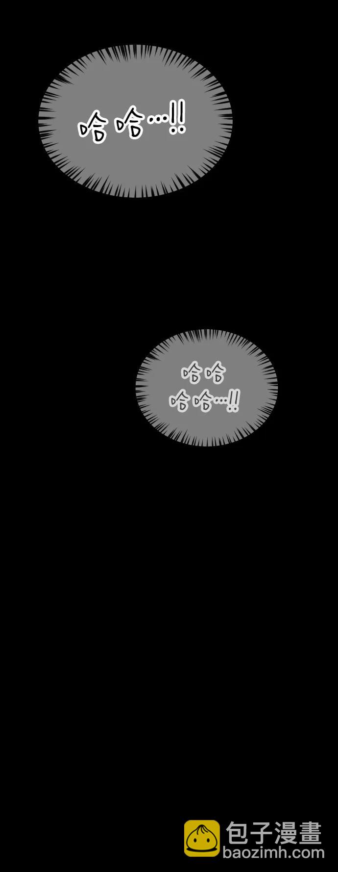[第2季] 序章97