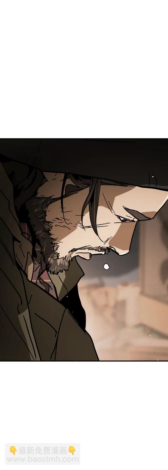 [第2季] 第1话111