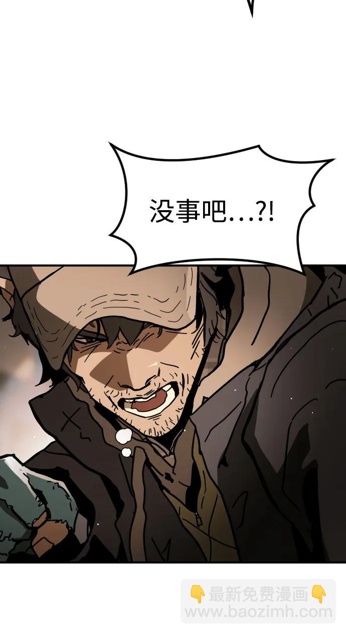 [第2季] 第1话128