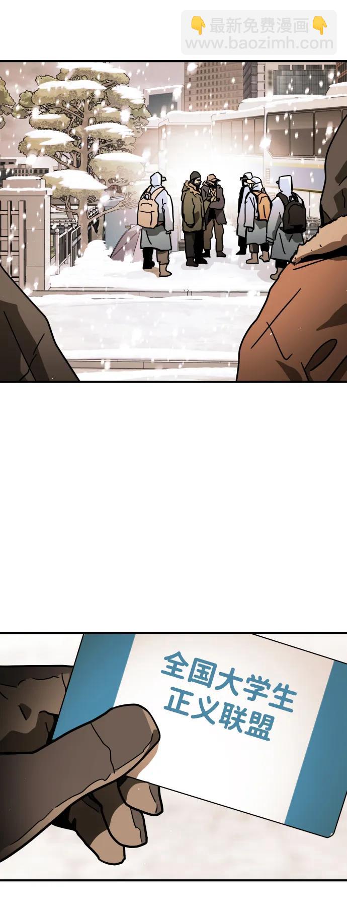 [第2季] 第1话140