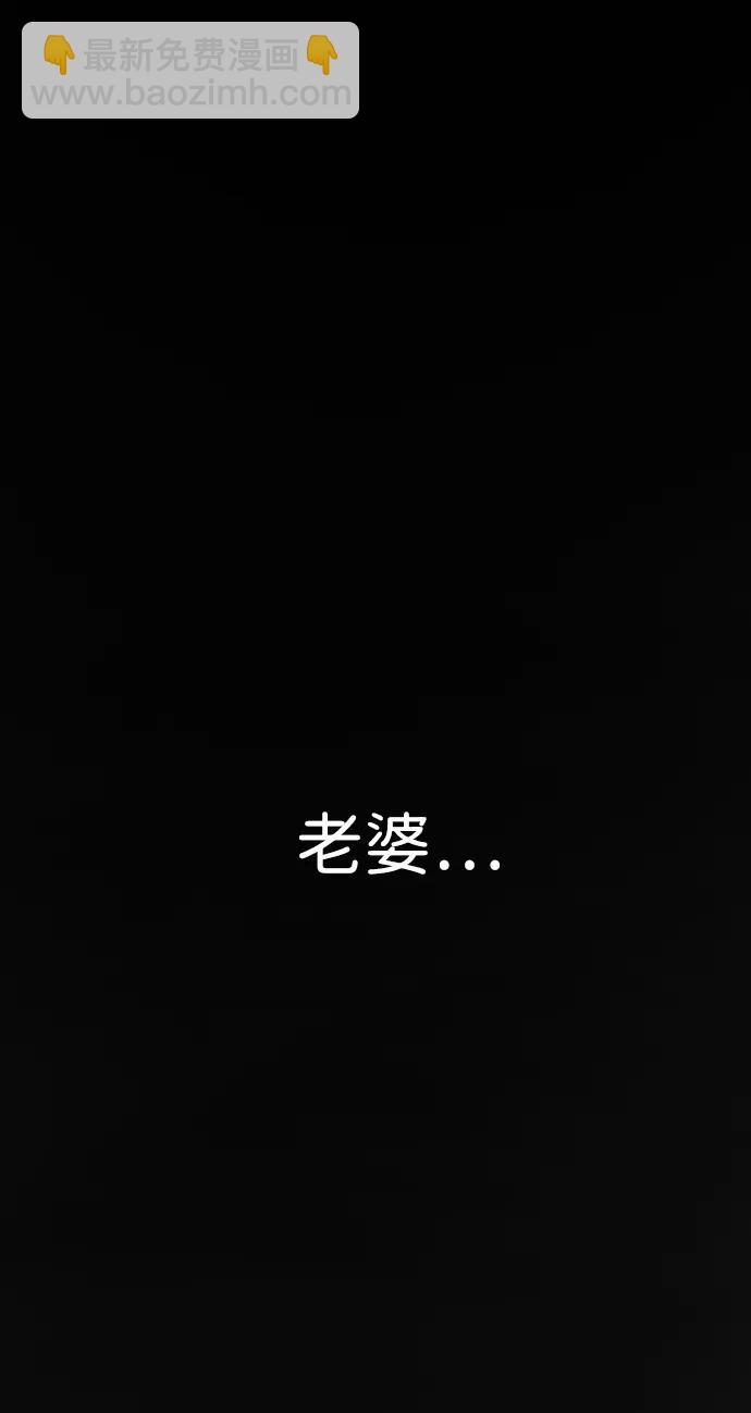 [第2季] 第1话19