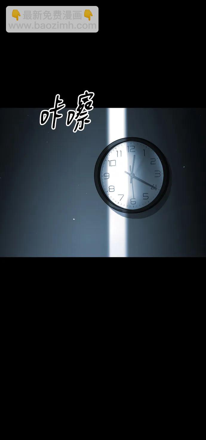 [第2季] 第1话3