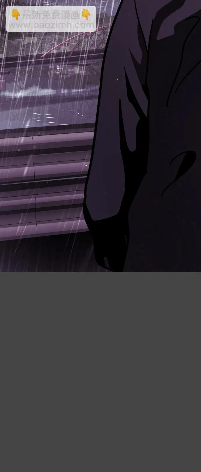 [第2季] 第1话38