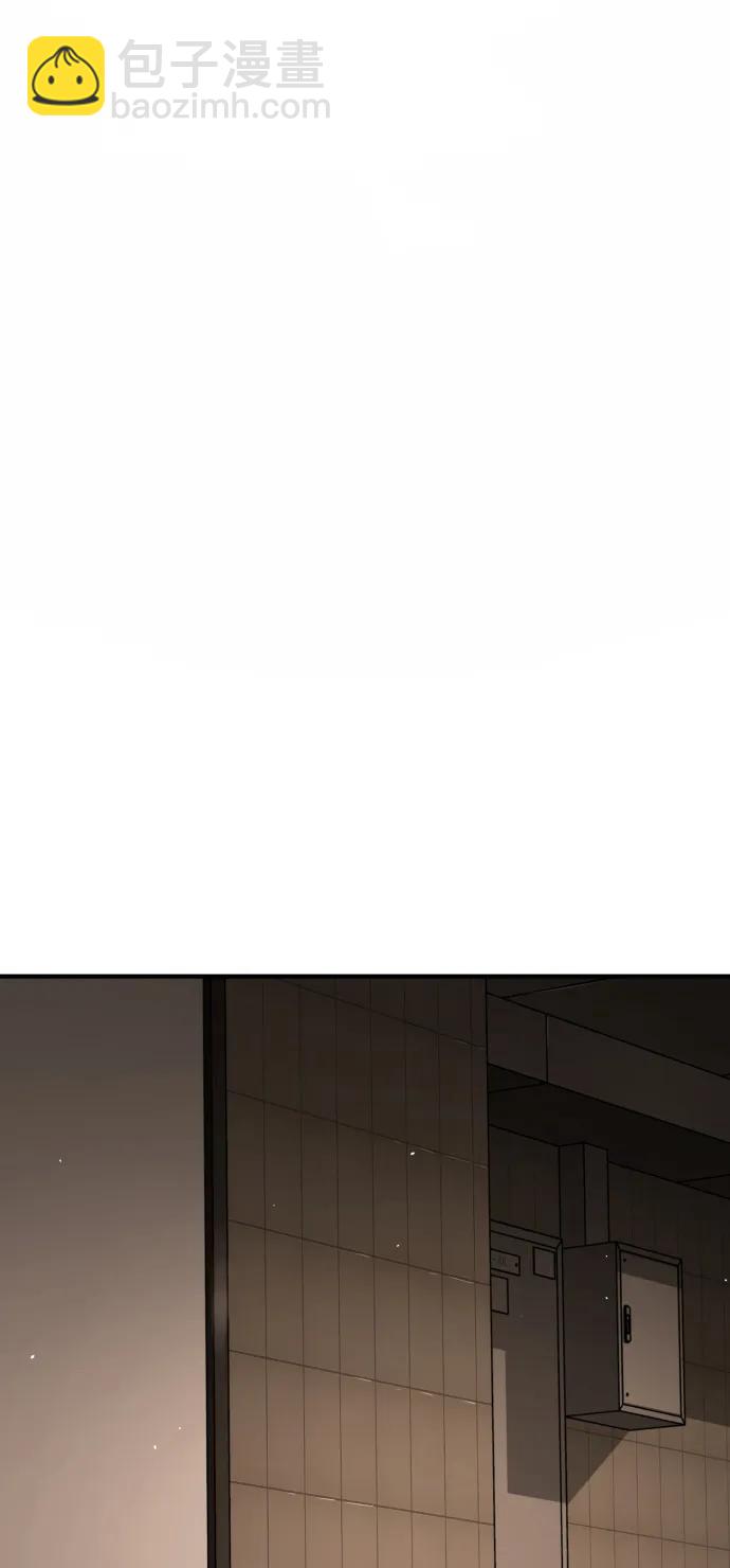 [第2季] 第1话45