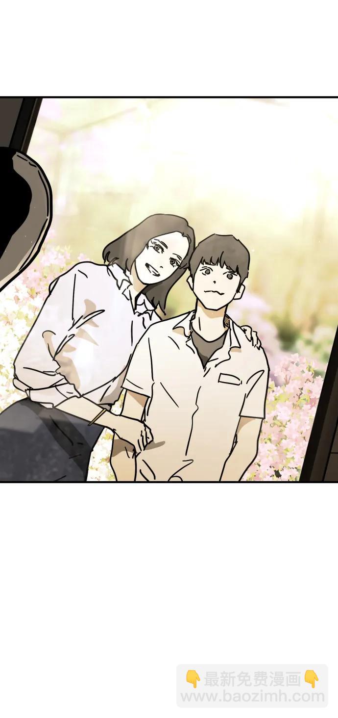 [第2季] 第1话91