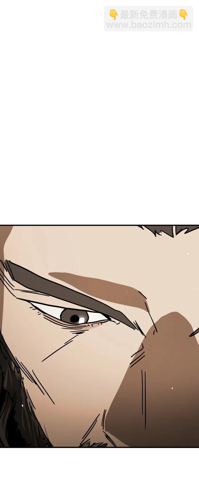 [第2季] 第1话97
