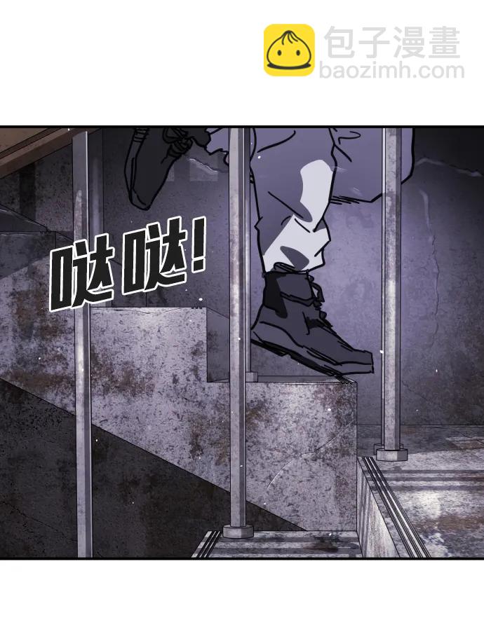 [第2季] 第2话144