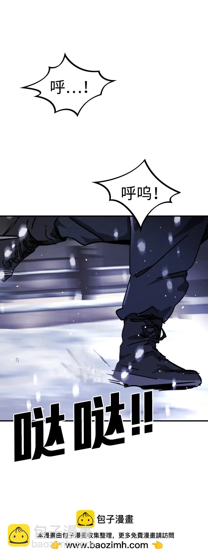 [第2季] 第2话157