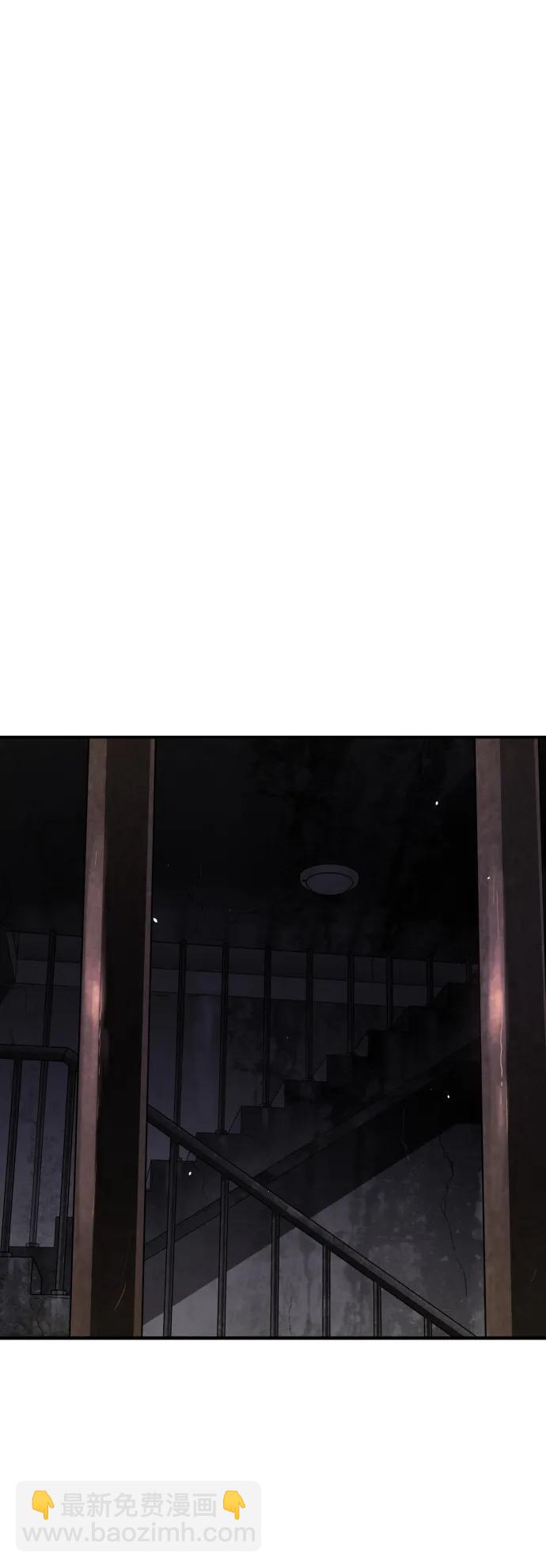 [第2季] 第3话143
