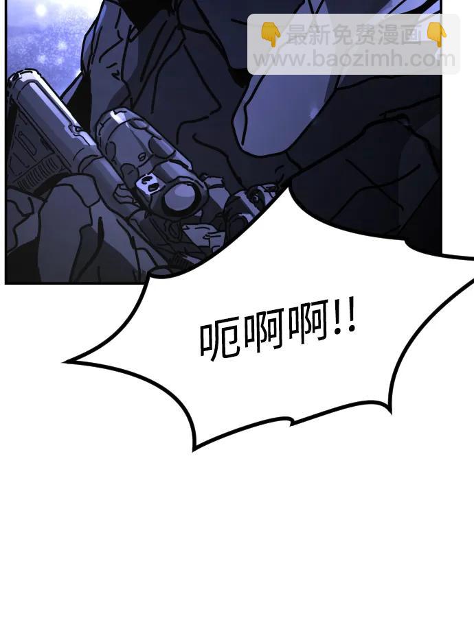[第2季] 第3话24