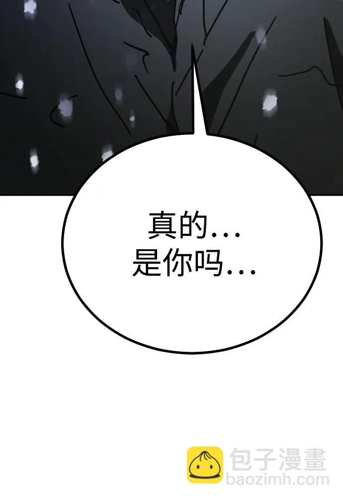 [第2季] 第3话31