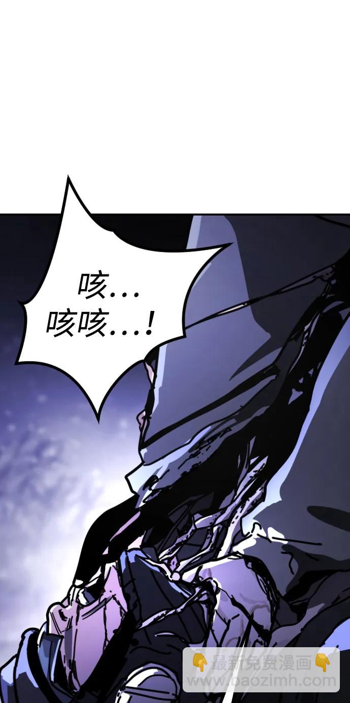 [第2季] 第3话46