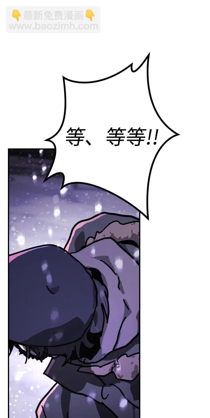 [第2季] 第3话69