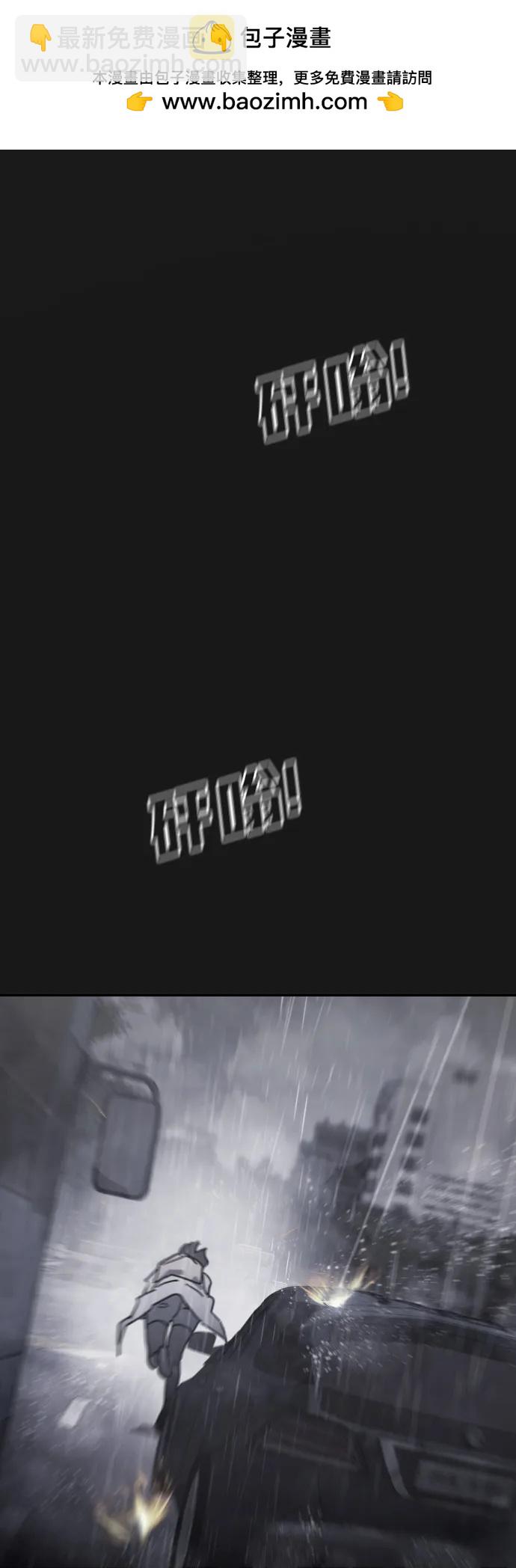 [第2季] 第4话1