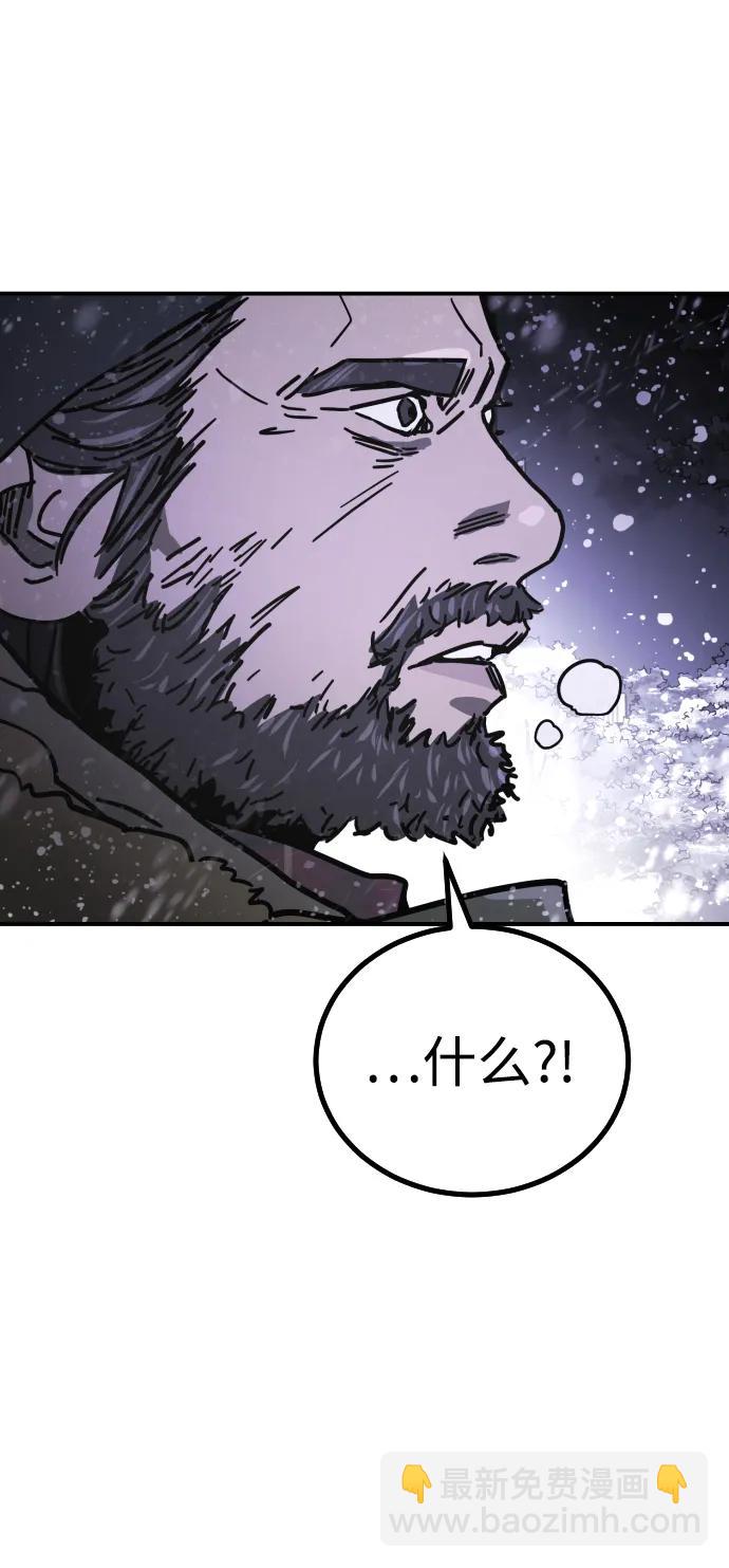 [第2季] 第4话128