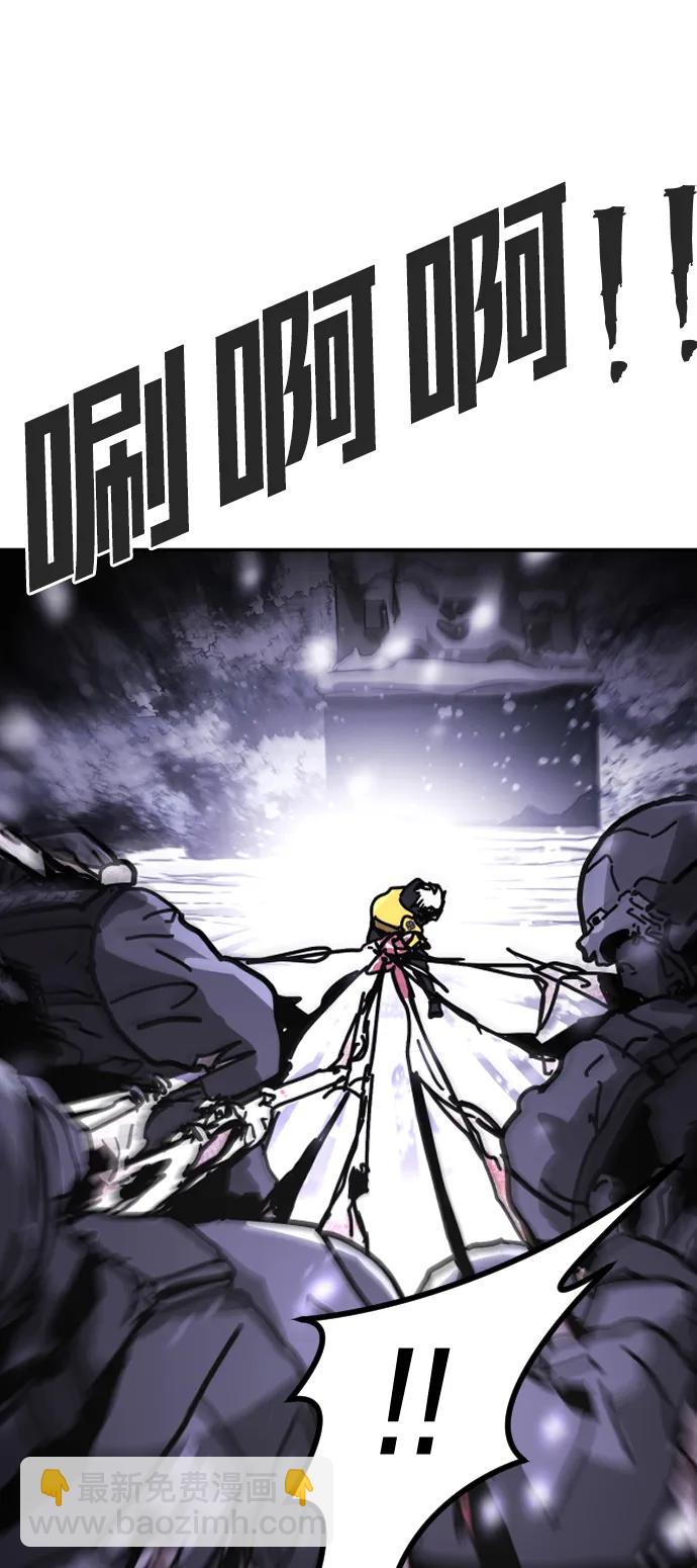 [第2季] 第4话149