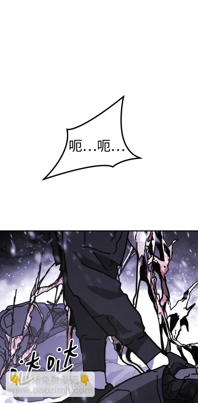 [第2季] 第4话151