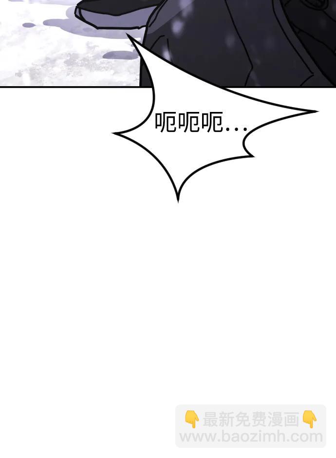[第2季] 第4话152